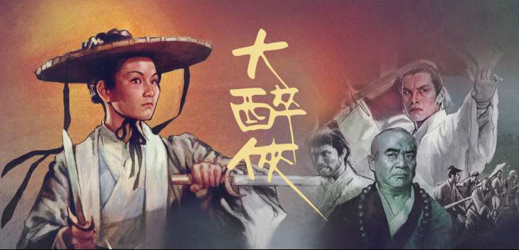午夜免费电影 - 电视剧完整版